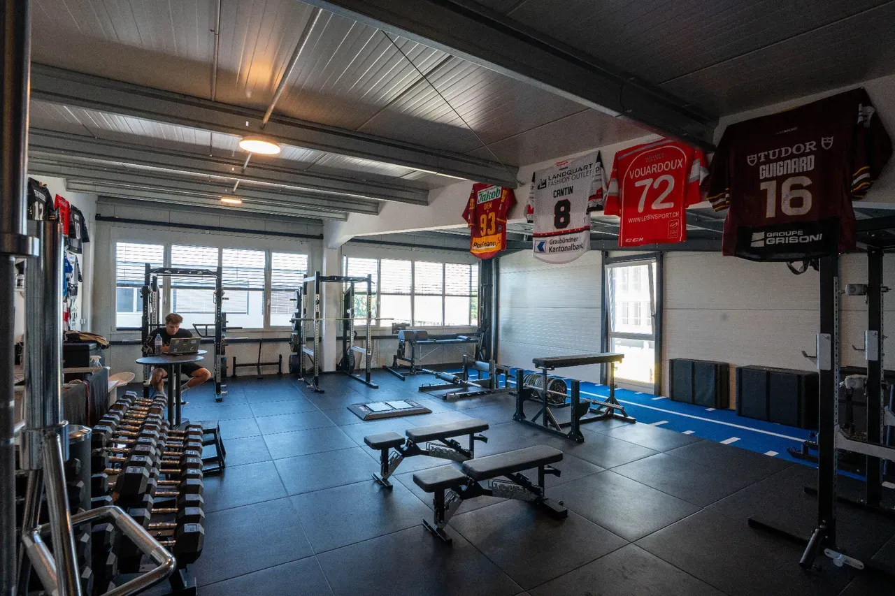 The Off-Field centre in Gland
